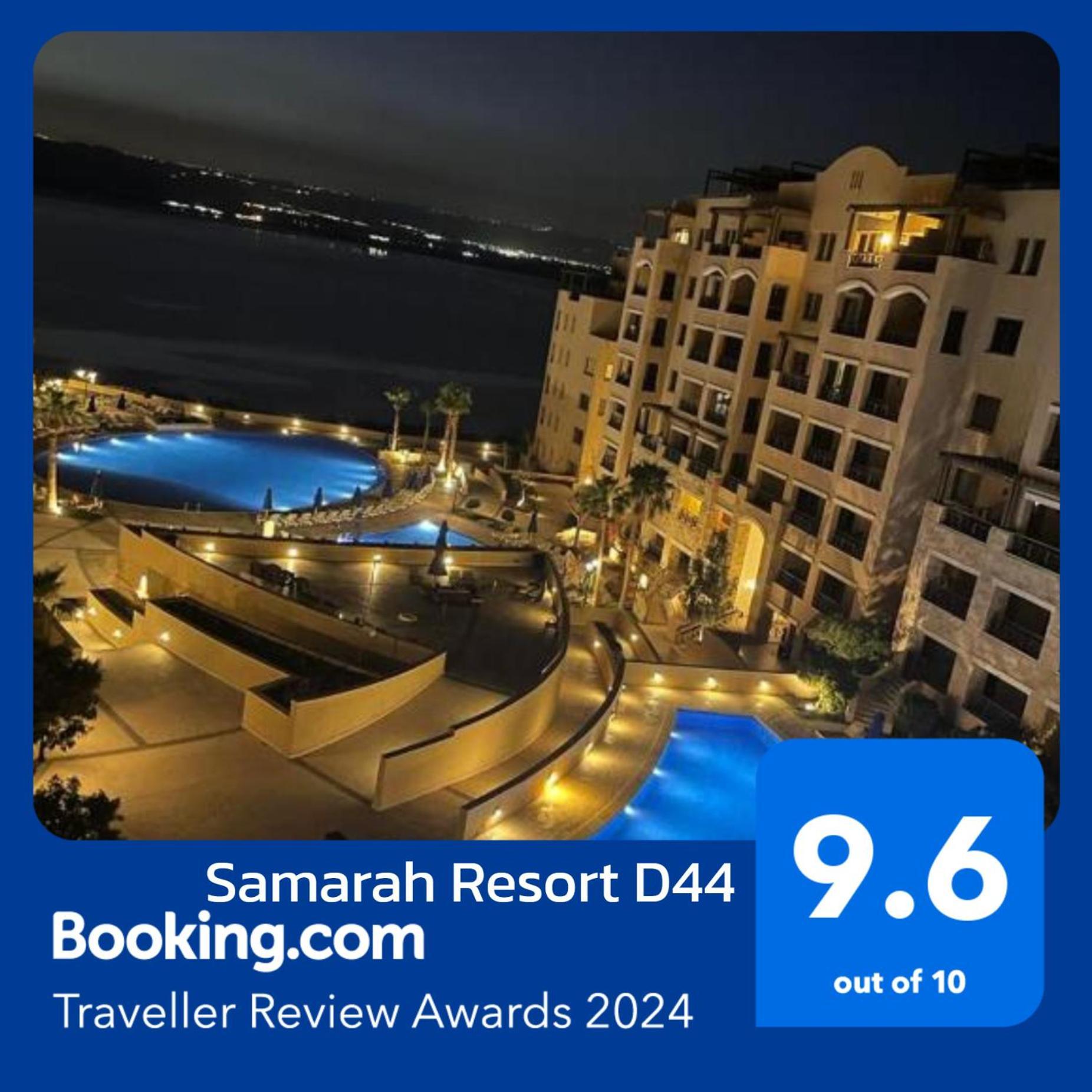 Samarah Resort D44 Sweimeh Kültér fotó